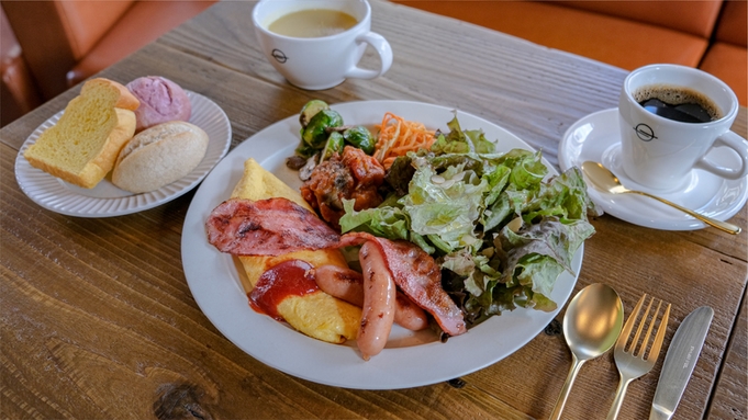 お得にステイ、部屋タイプおまかせプラン　朝食付